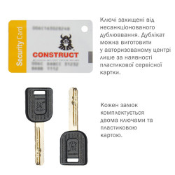 Механічний замок блокування капоту
