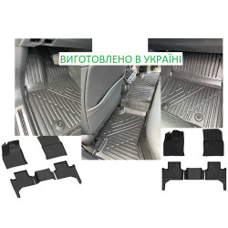 Килимки салона гумові чорні...